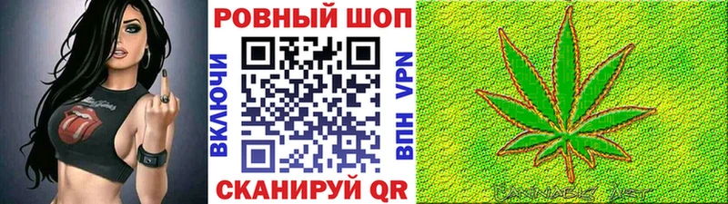 Купить закладку АМФЕТАМИН  Кокаин  Меф мяу мяу  МАРИХУАНА  Alpha PVP  Коркино