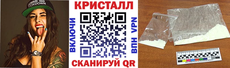 Купить  Коркино  АМФ VHQ 