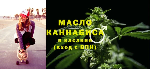прущие грибы Бородино
