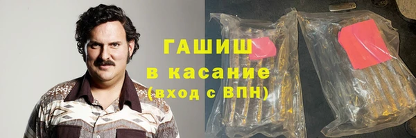 МДПВ Богданович