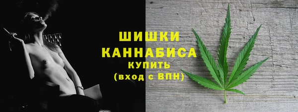 гашиш Верхнеуральск