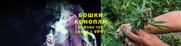 гашиш Верхнеуральск
