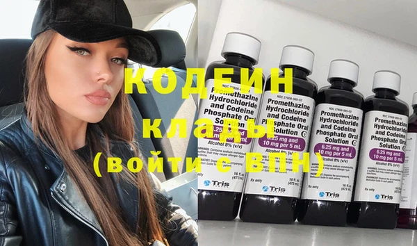 гашиш Верхнеуральск