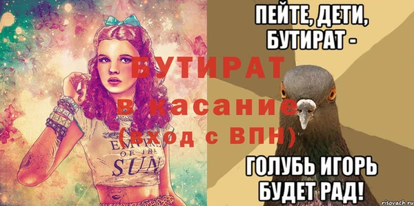 гашиш Верхнеуральск