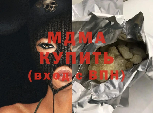 гашиш Верхнеуральск
