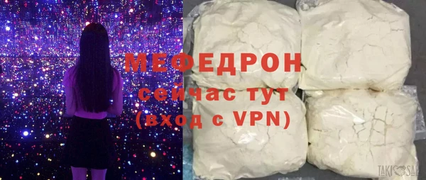 гашиш Верхнеуральск