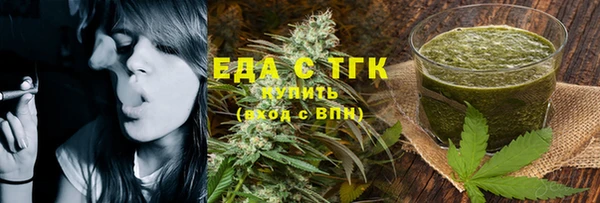 гашиш Верхнеуральск